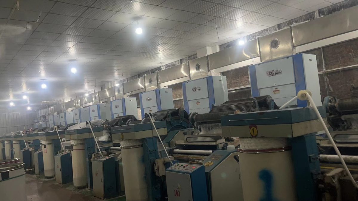 Carding — TIANSHENG TEXTILE