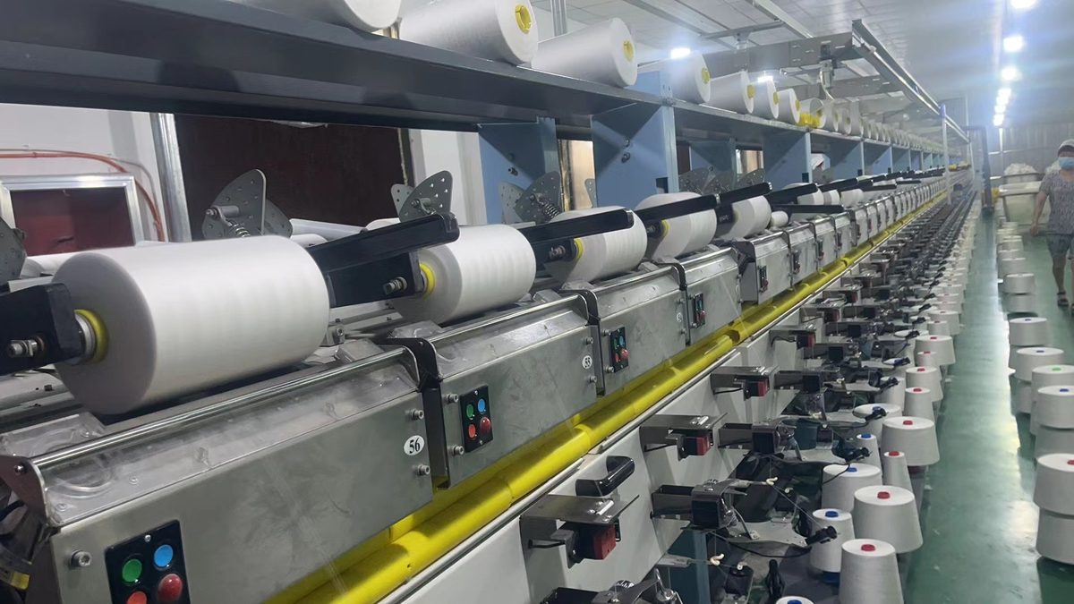 Inspection & Packing — TIANSHENG TEXTILE