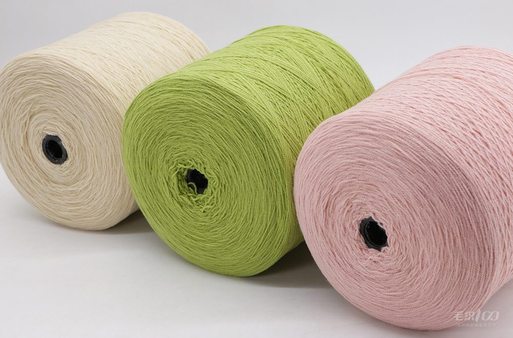 16NM Spanish Yarn Acrylic Yarn