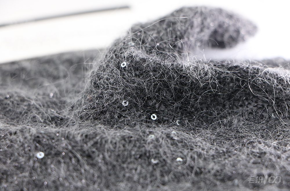 11NM Jane Brushed Yarn
