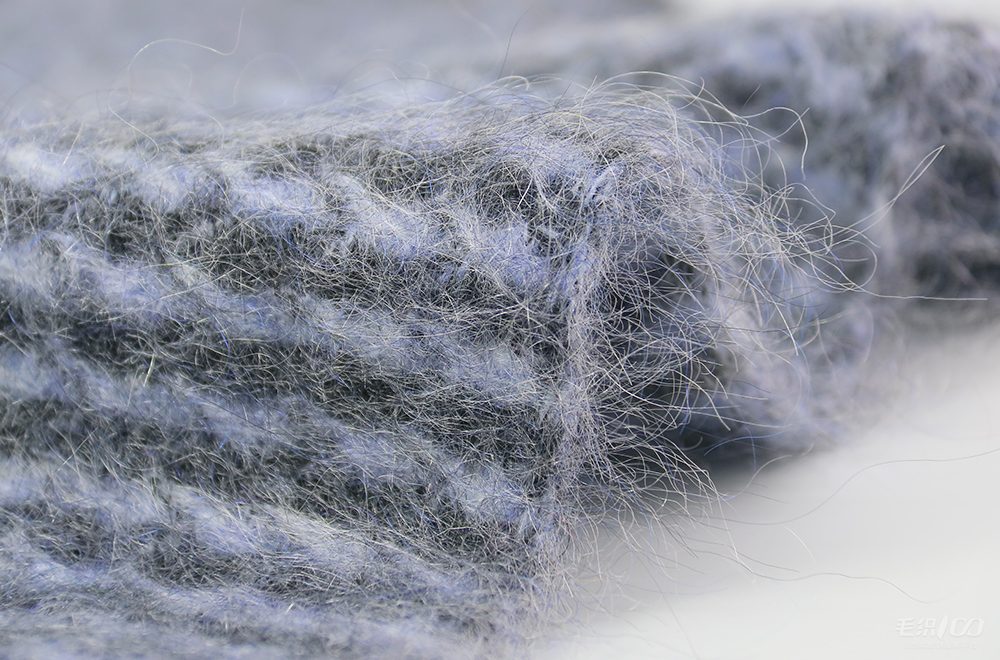 11NM Super Mohair Brushed Yarn
