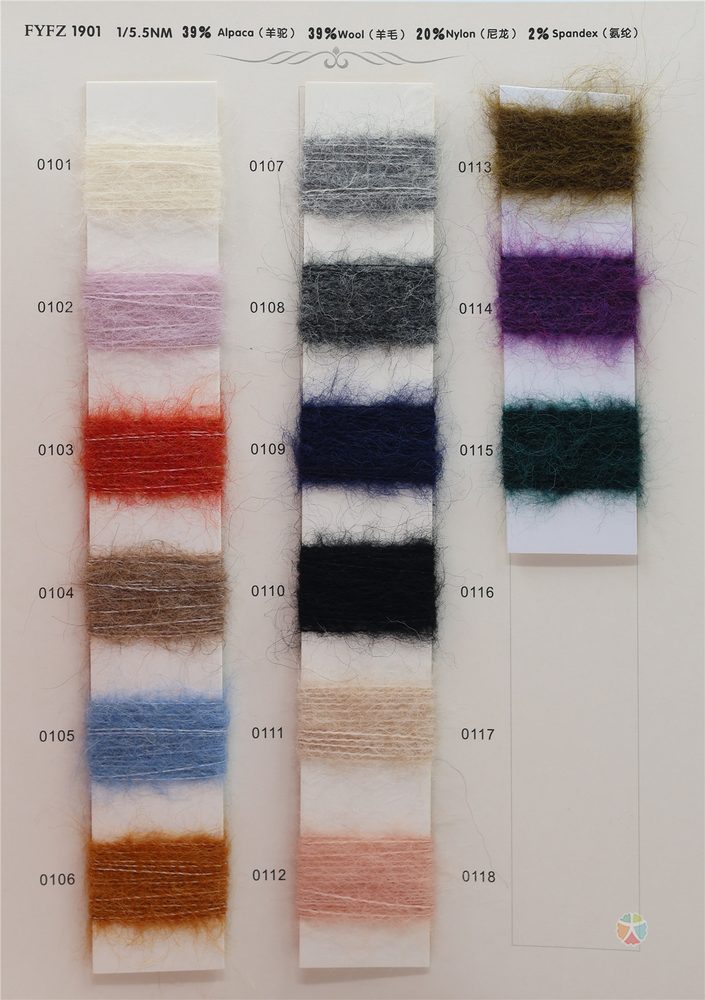 5.5NM Storm Alpaca Brushed Yarn