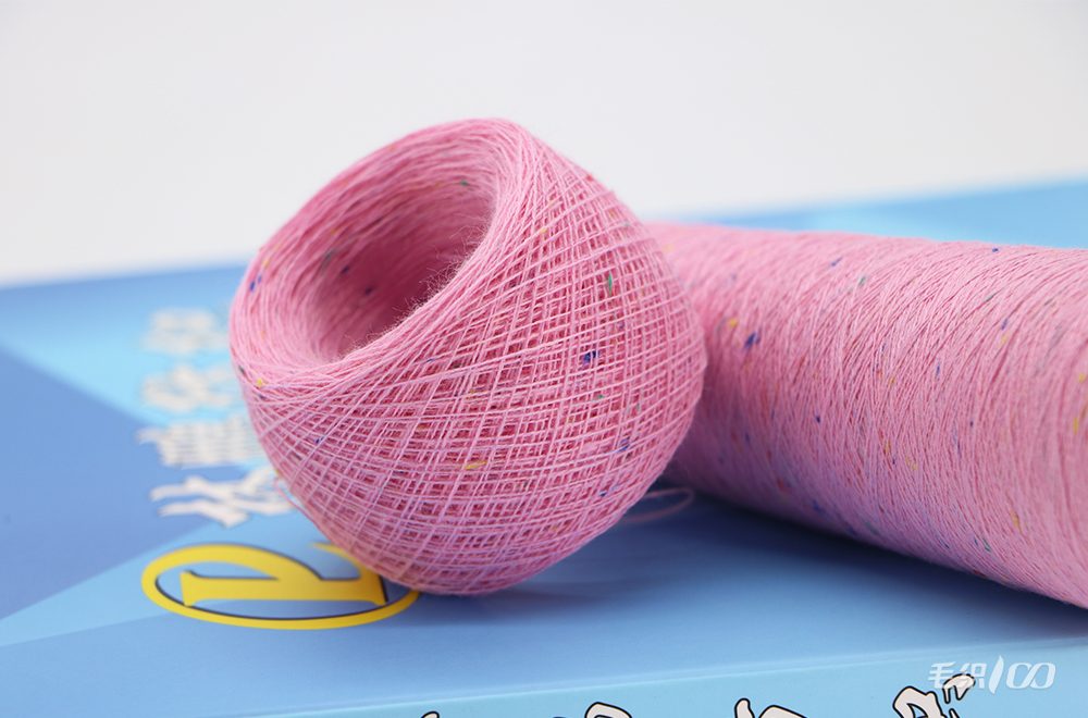 32NM Color-Spec Cotton