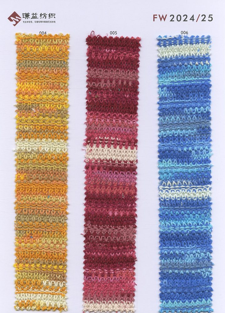 5.4NM Zhumen Cotton Yarn