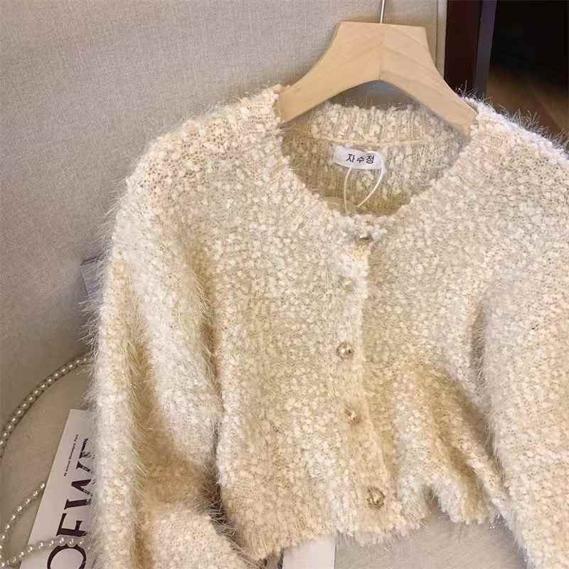 Sparkle Boucle Fancy Yarn