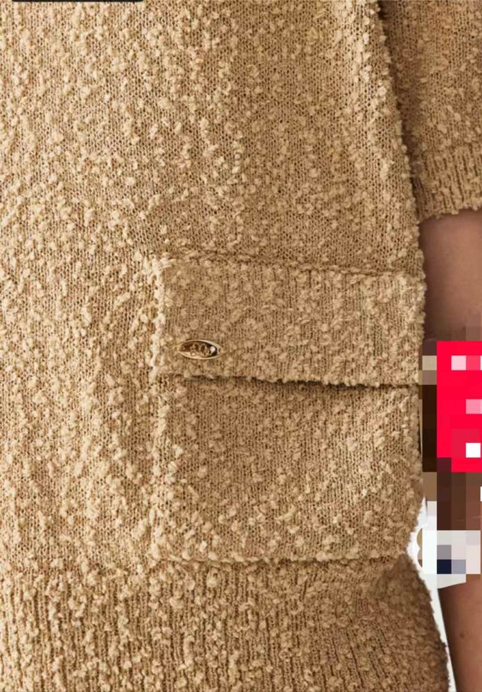 11NM Nub Fancy Yarn