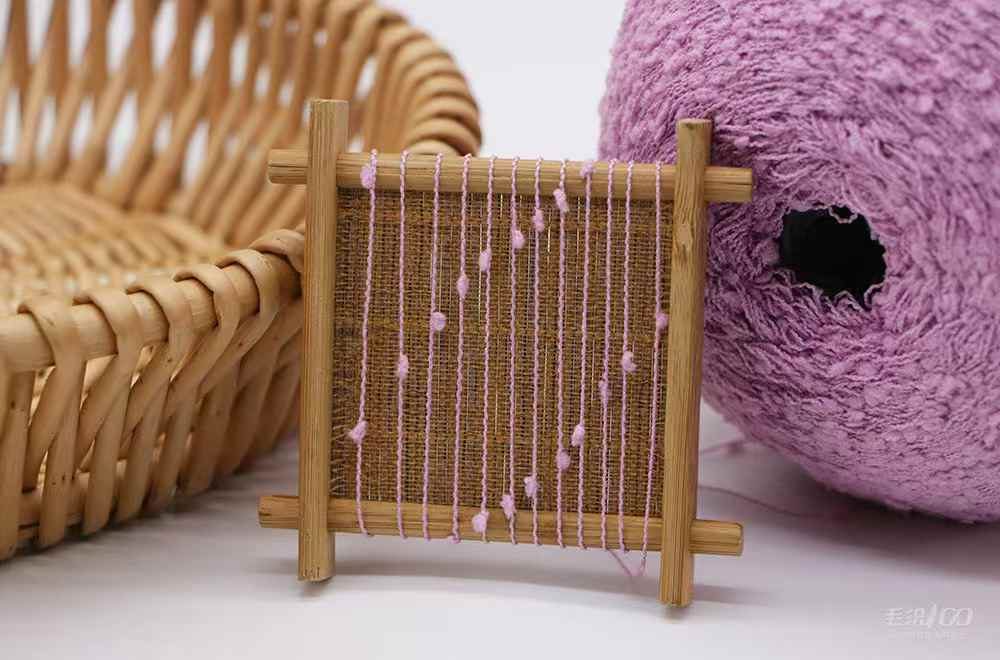 11NM Toothbrush Yarn Fancy Yarn