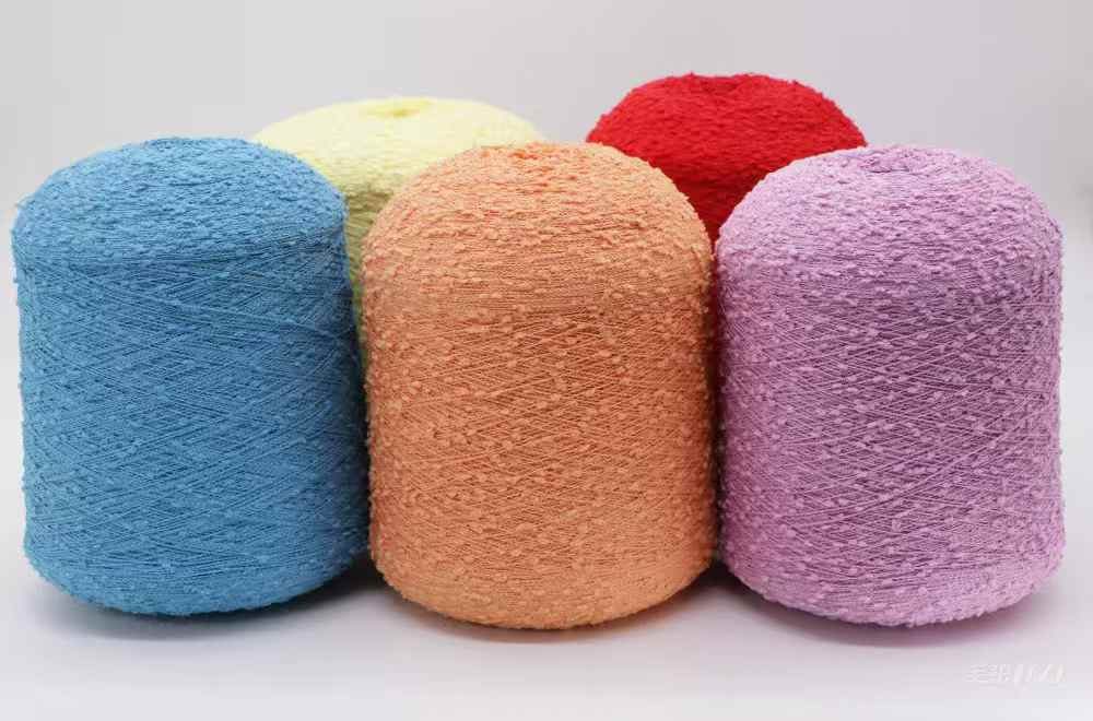 11NM Toothbrush Yarn Fancy Yarn