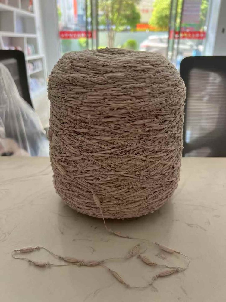 Lantern Yarn Fancy Yarn