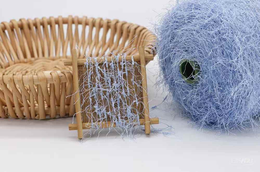 Dancing Yarn Fancy Yarn