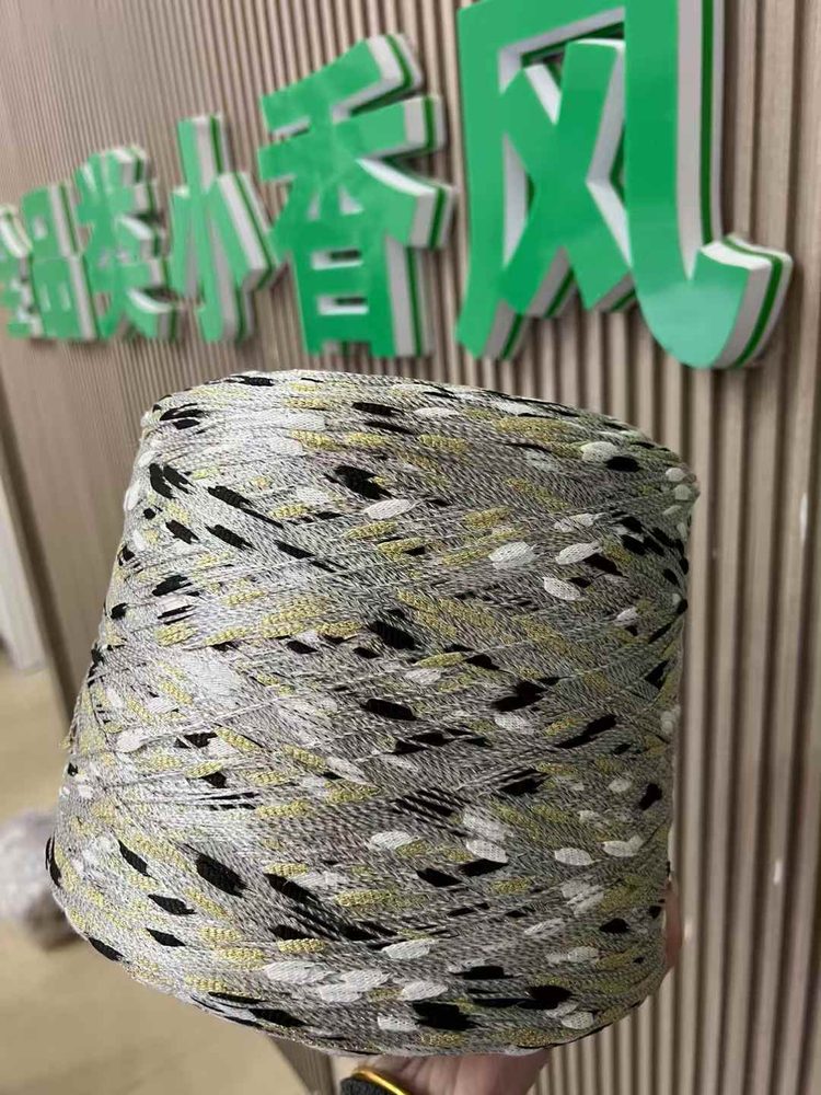 Sausage Yarn Fancy Yarn