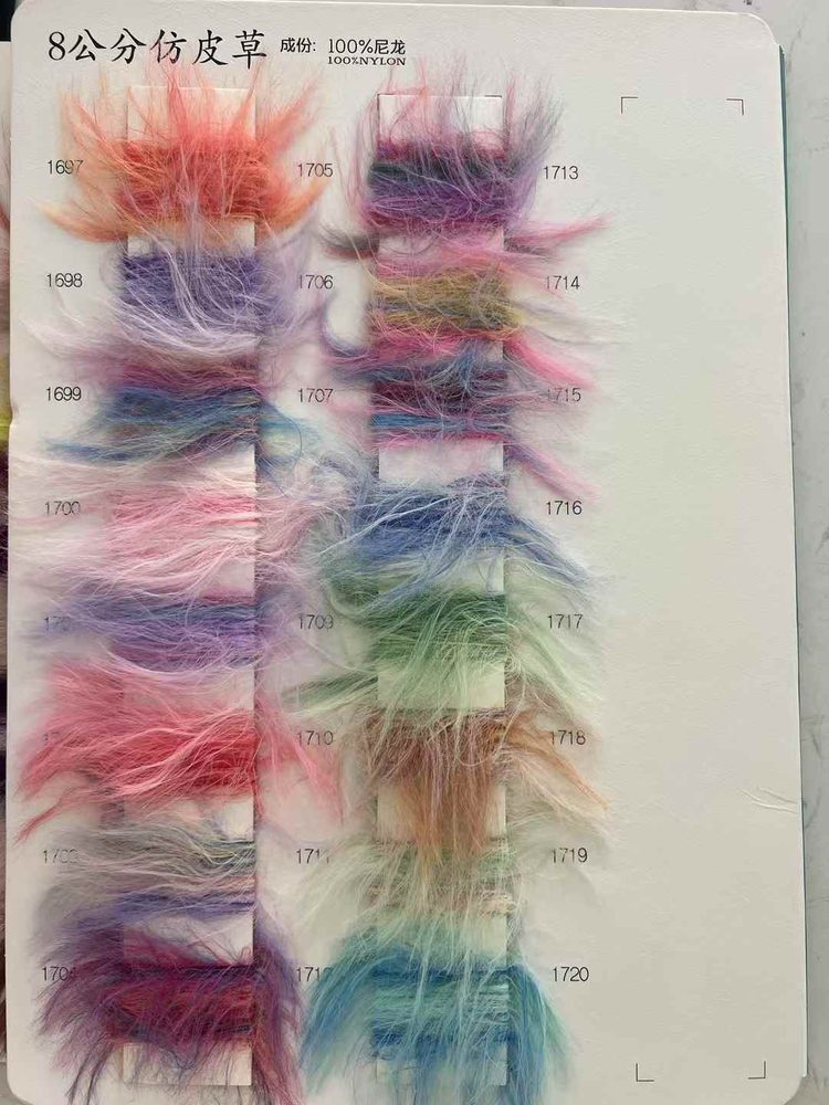 8cm Faux Fur Yarn Fancy Yarn