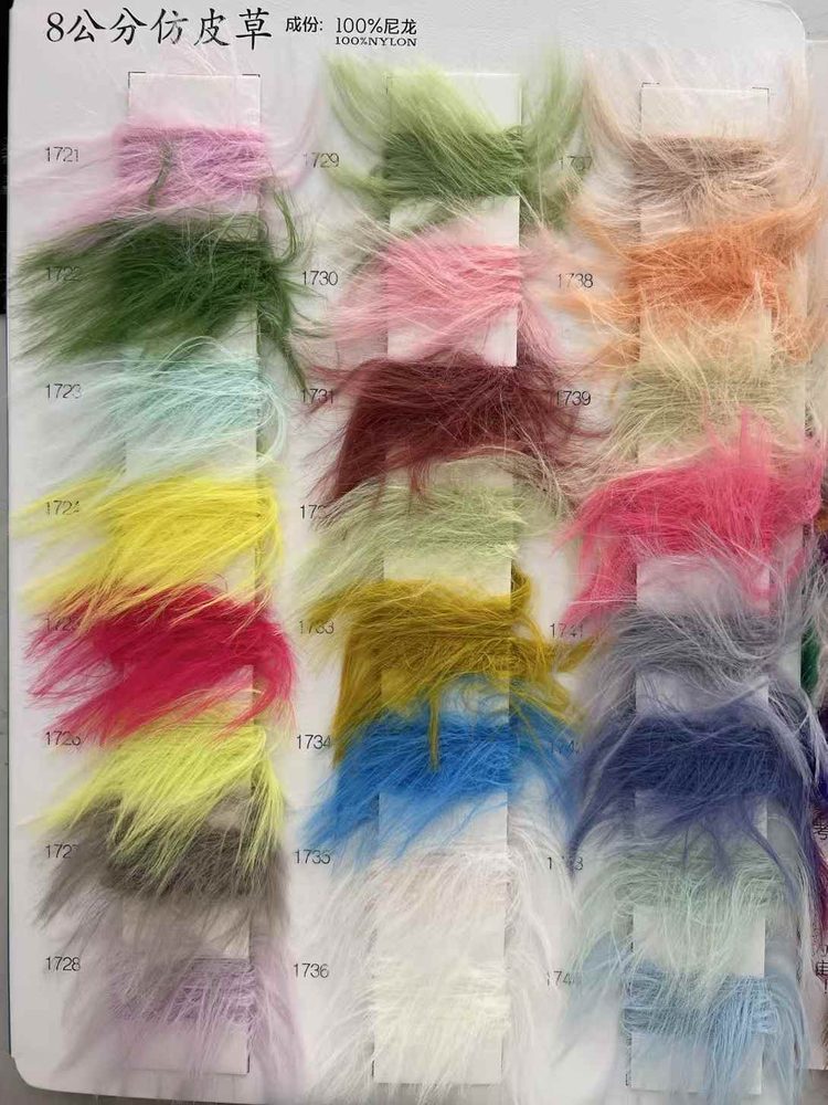 8cm Faux Fur Yarn Fancy Yarn
