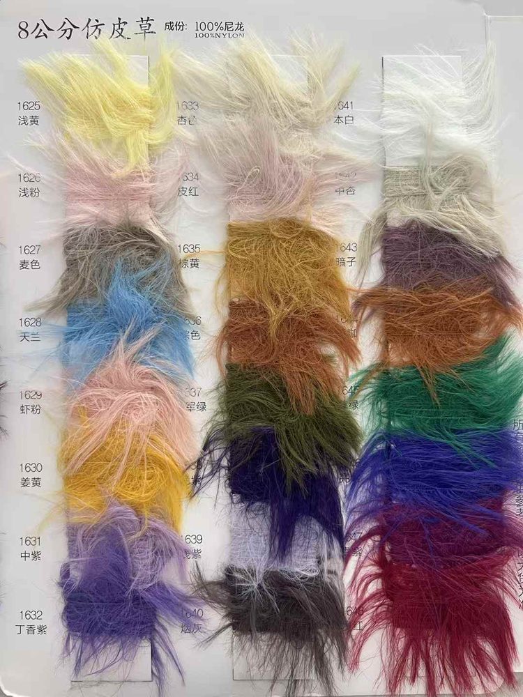 8cm Faux Fur Yarn Fancy Yarn