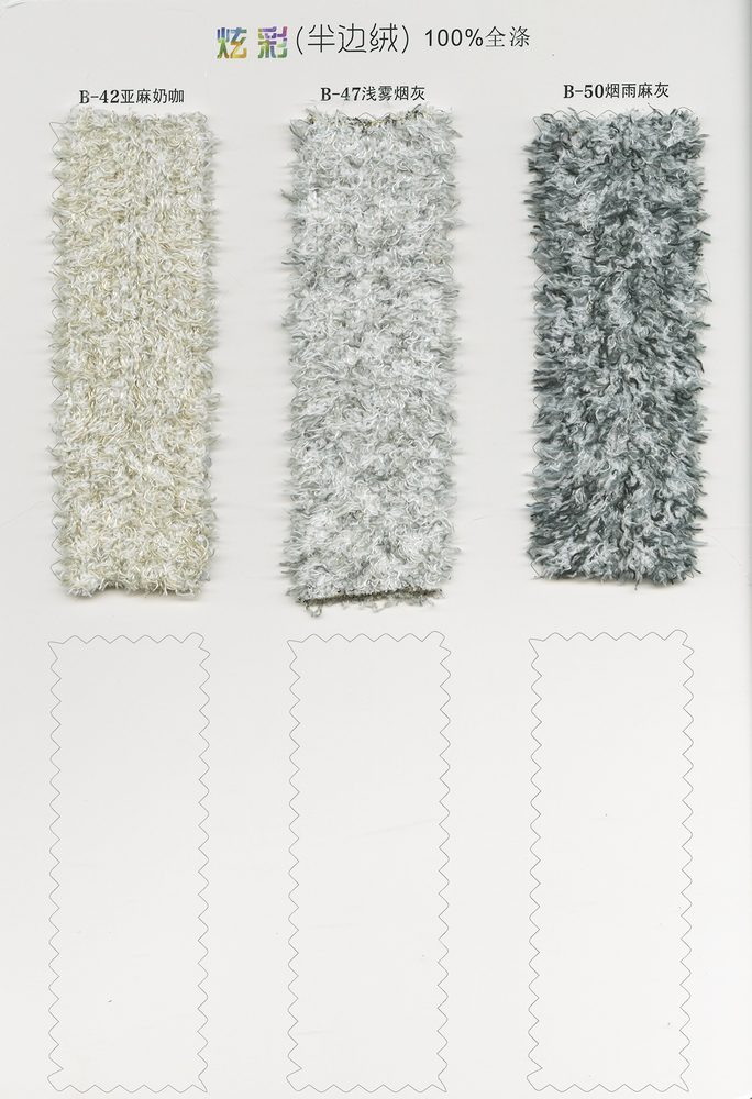 Half-side Down Fancy Yarn
