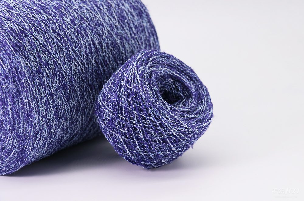 Tianhe Rice Fancy Yarn
