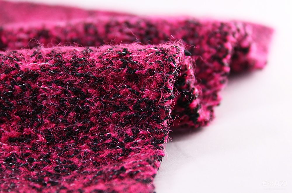 Tianhe Rice Fancy Yarn