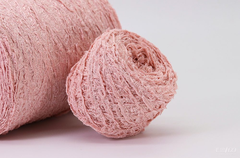 Dragon Phoenix Fancy Yarn