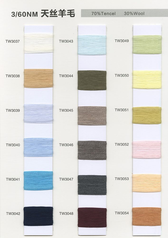 60NM Tencel Wool Spring-Summer Yarn