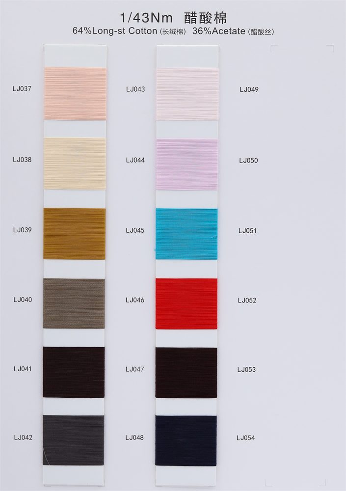 43NM Acetate Cotton Spring-Summer Yarn