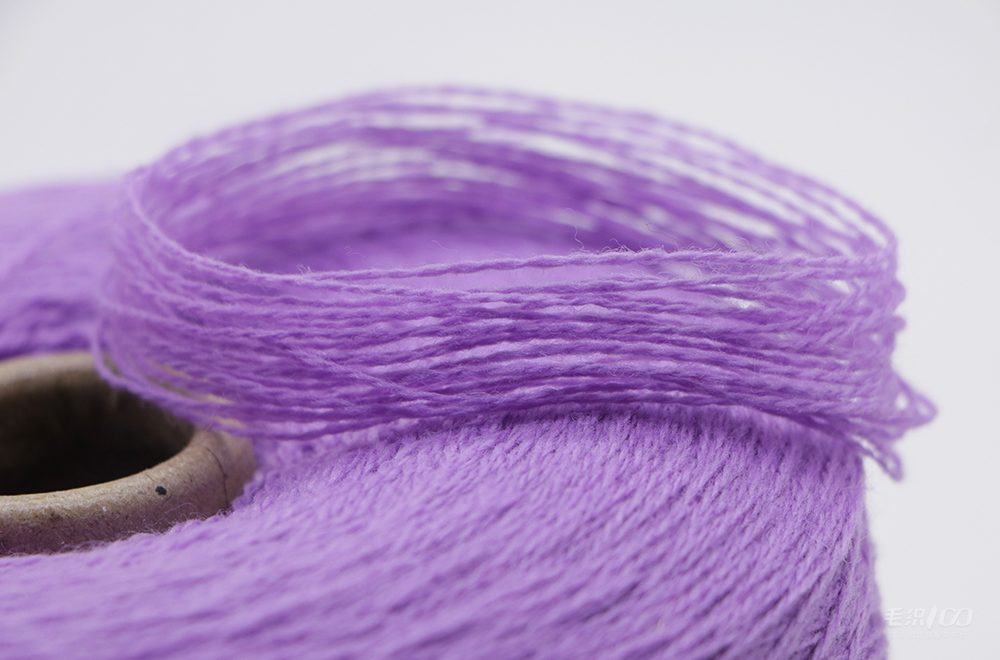 18NM Pure Wool Woolen Wool & Cashmere