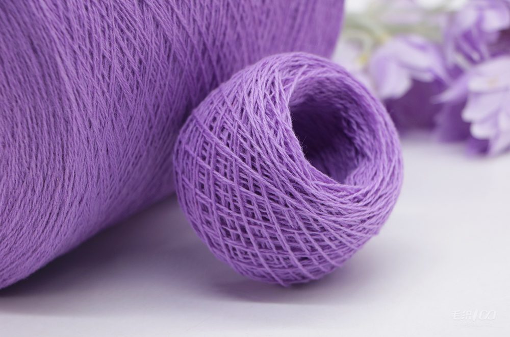 18NM Pure Wool Woolen Wool & Cashmere