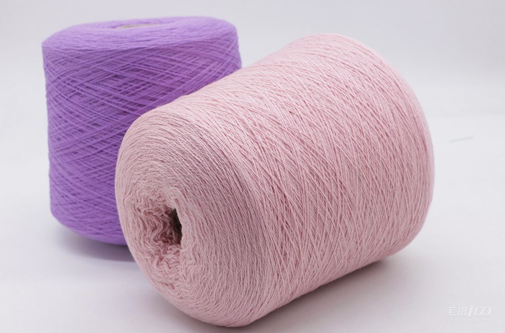 18NM Pure Wool Woolen Wool & Cashmere