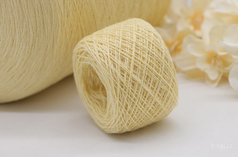 24NM Hua Raccoon Down Woolen Wool & Cashmere