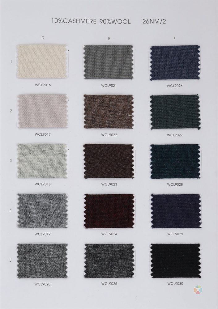 26NM Cashmere Woolen Wool & Cashmere